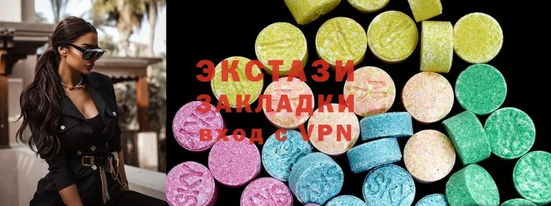 Ecstasy бентли  Ноябрьск 